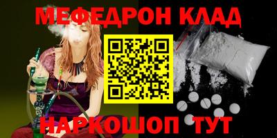 круглые Среднеуральск
