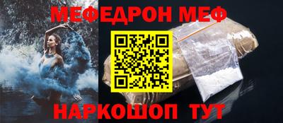 круглые Среднеуральск