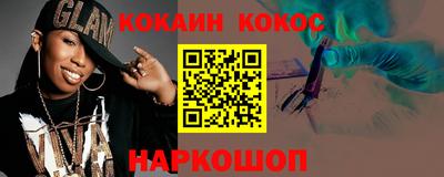 круглые Среднеуральск