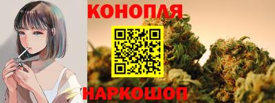 mix Славянск-на-Кубани