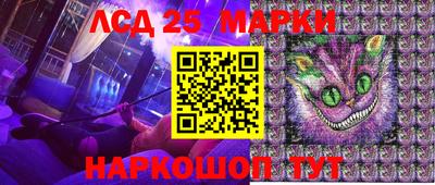 круглые Среднеуральск