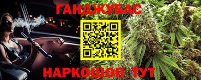 МДМА Старая Купавна