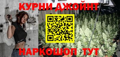 дживик Ставрополь