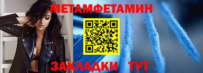 круглые Среднеуральск