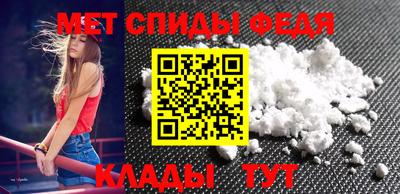 МДМА Старая Купавна