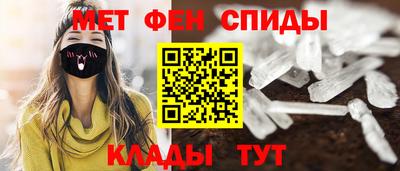 дживик Ставрополь