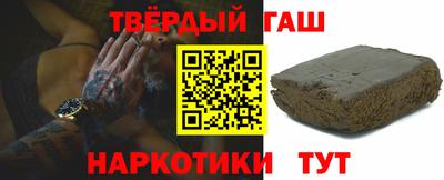дживик Ставрополь