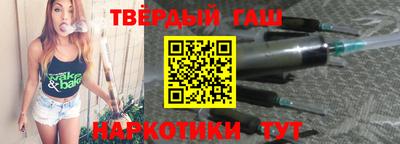 МДМА Старая Купавна