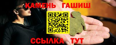 круглые Среднеуральск