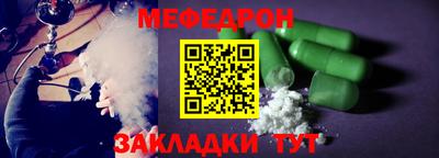 круглые Среднеуральск