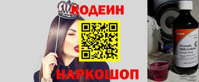 круглые Среднеуральск
