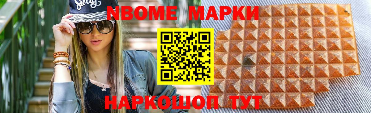 ЛСД экстази кислота  Вход с VPN  Лсд 25 экстази ecstasy  ЛСД экстази  Волжск 